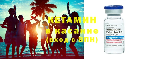 прущая мука Бородино