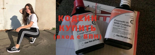прущая мука Бородино