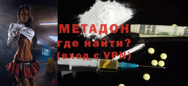 прущая мука Бородино