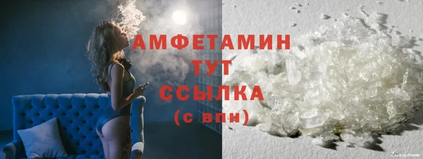 mdpv Бронницы