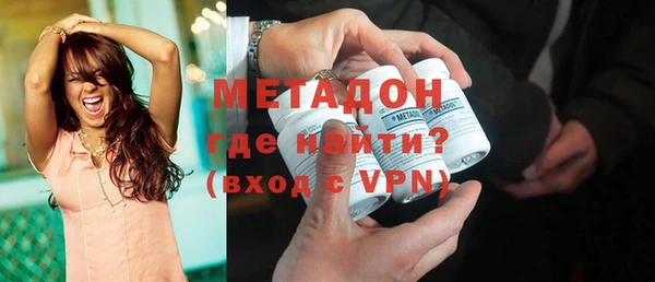 mdpv Бронницы