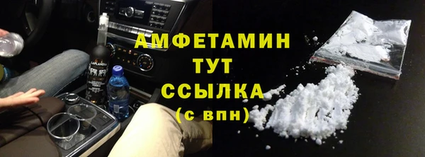 mdpv Бронницы