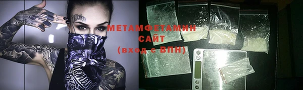прущая мука Бородино