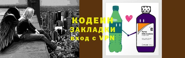 прущая мука Бородино