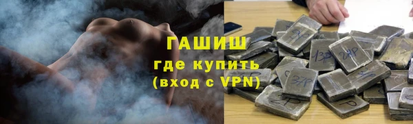 mdpv Бронницы