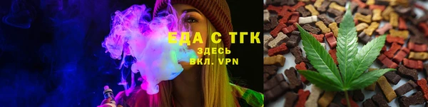 mdpv Бронницы