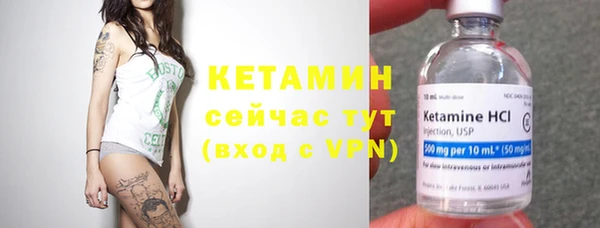 apvp Бугульма