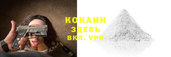 apvp Бугульма