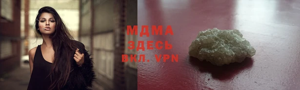 прущая мука Бородино
