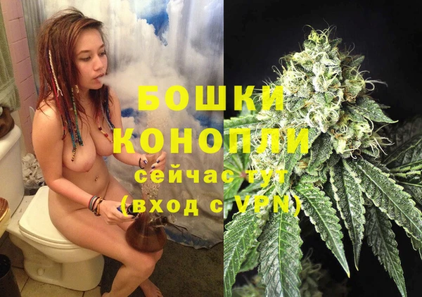apvp Бугульма