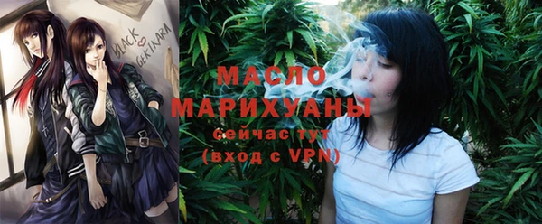прущая мука Бородино