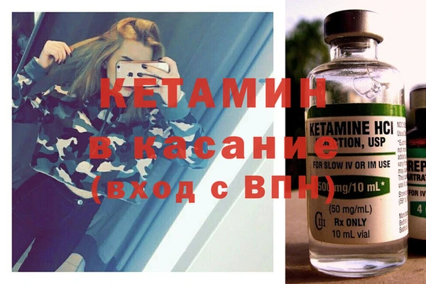 прущая мука Бородино