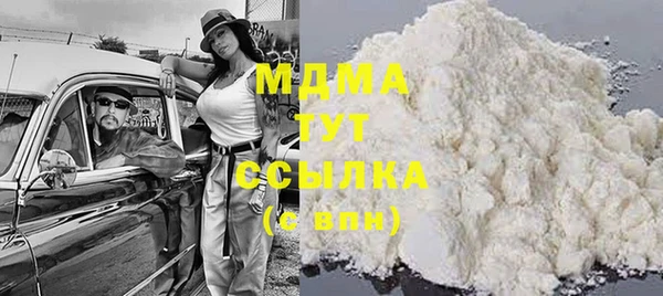 прущая мука Бородино