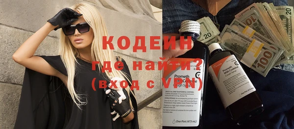 прущая мука Бородино