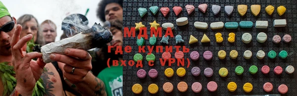 прущая мука Бородино