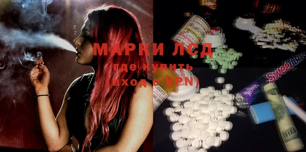 apvp Бугульма