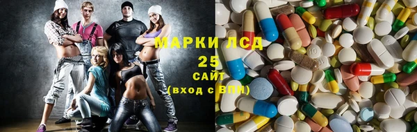 mdpv Бронницы