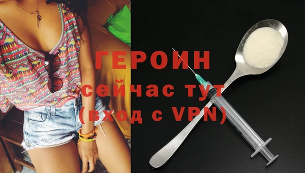 apvp Бугульма