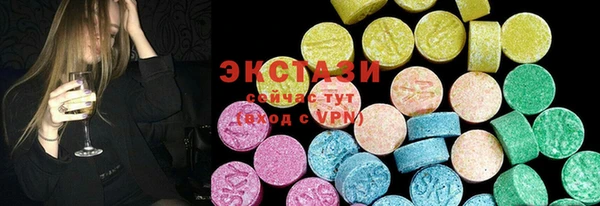 mdpv Бронницы
