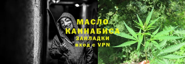 apvp Бугульма