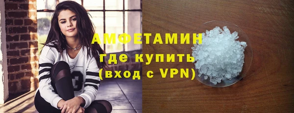 apvp Бугульма