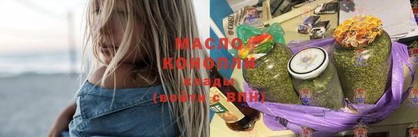 mdpv Бронницы