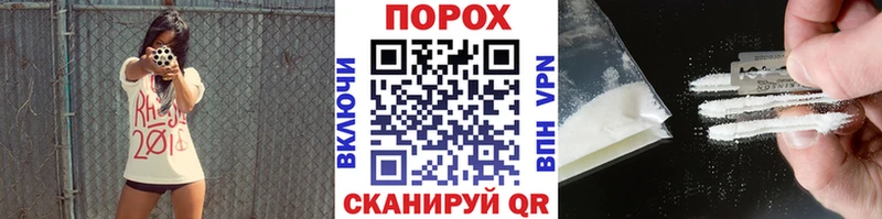 Первитин витя нарко площадка формула Усть-Илимск