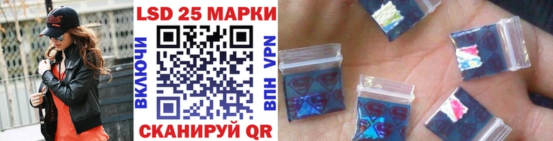 Марки NBOMe 1,8мг  Усть-Илимск 
