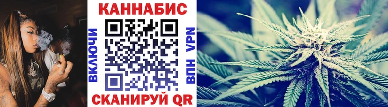 Бошки марихуана планчик  купить  цена  Усть-Илимск 